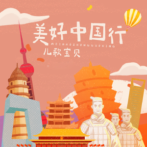 海南裸休美女撒尿露脸视频
