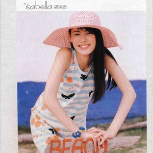 海南裸休美女撒尿露脸视频
