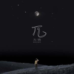 海南裸休美女撒尿露脸视频
