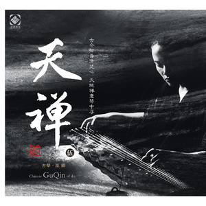 海南裸休美女撒尿露脸视频
