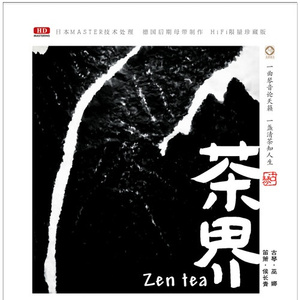 海南裸休美女撒尿露脸视频
